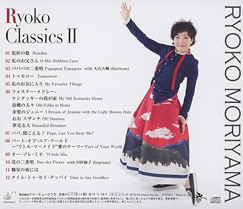クラシック CD BYJ Classics/Hero Amazon.co.jp: BYJ Classics-Hero-(通常盤): ミュージック